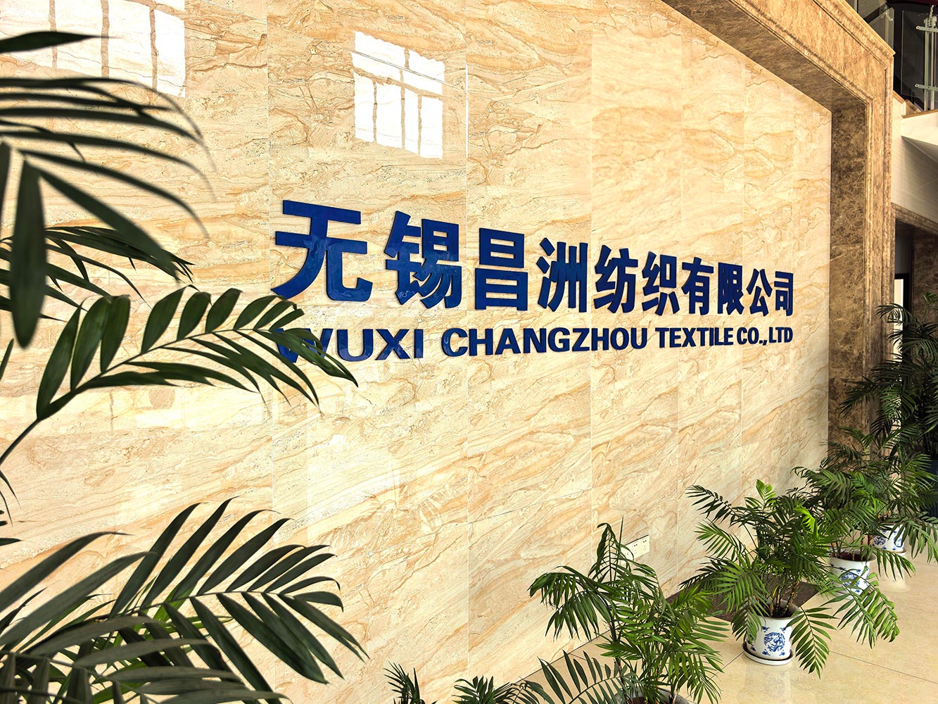 公司官网